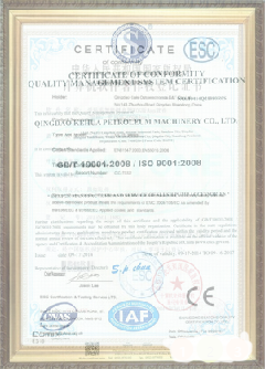 合山手绘地图设计稿示例